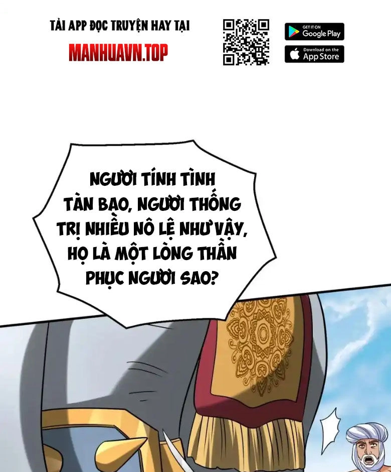 Đại Tần: Ta Con Trai Tần Thủy Hoàng Giết Địch Thăng Cấp Thành Thần Chapter 130 - 30