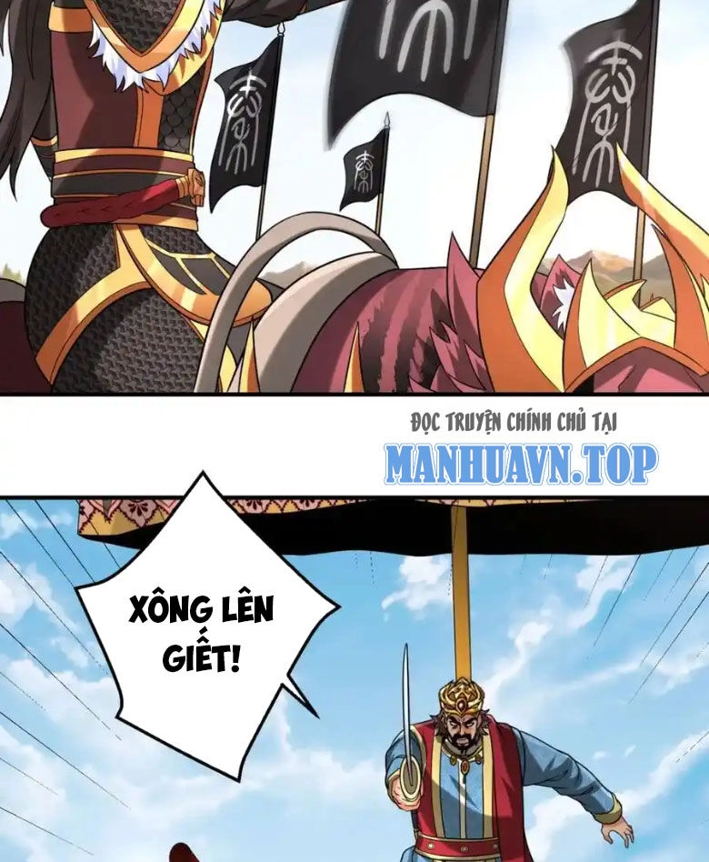 Đại Tần: Ta Con Trai Tần Thủy Hoàng Giết Địch Thăng Cấp Thành Thần Chapter 130 - 34