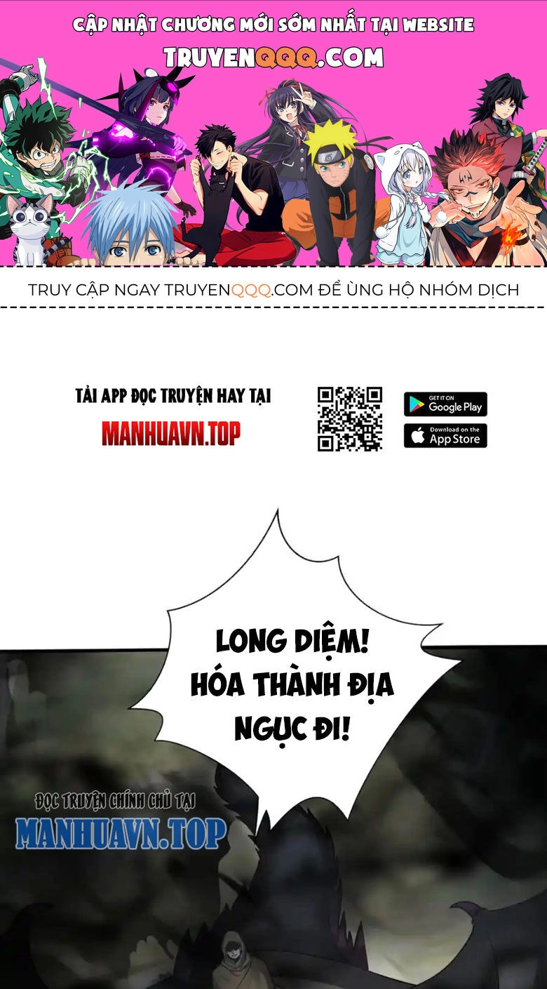 Đại Tần: Ta Con Trai Tần Thủy Hoàng Giết Địch Thăng Cấp Thành Thần Chapter 131 - 1