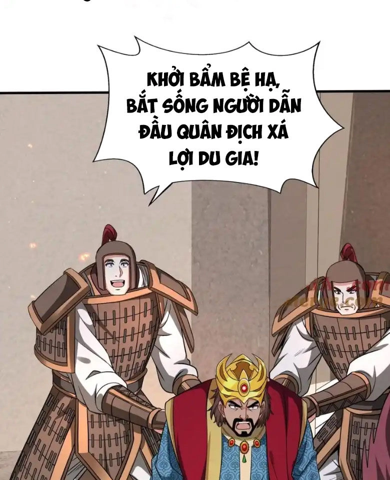 Đại Tần: Ta Con Trai Tần Thủy Hoàng Giết Địch Thăng Cấp Thành Thần Chapter 131 - 55