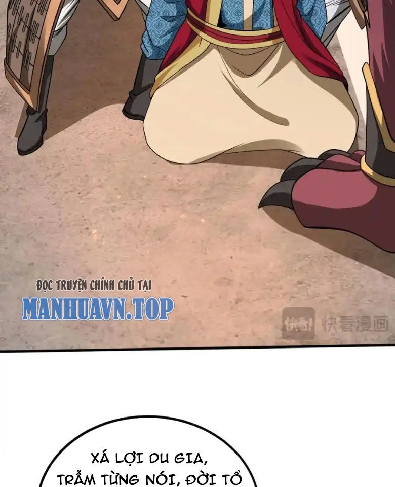 Đại Tần: Ta Con Trai Tần Thủy Hoàng Giết Địch Thăng Cấp Thành Thần Chapter 131 - 56