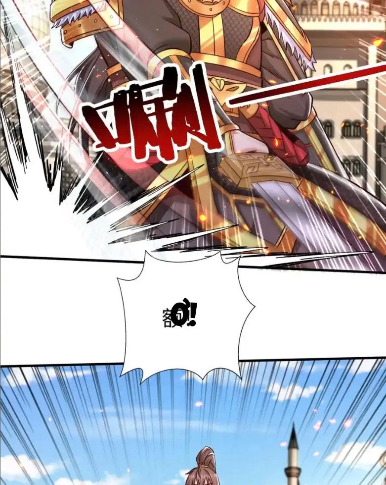 Đại Tần: Ta Con Trai Tần Thủy Hoàng Giết Địch Thăng Cấp Thành Thần Chapter 131 - 61