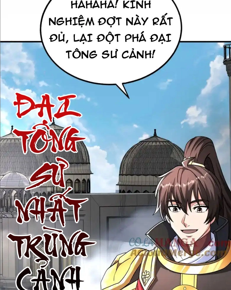 Đại Tần: Ta Con Trai Tần Thủy Hoàng Giết Địch Thăng Cấp Thành Thần Chapter 131 - 67