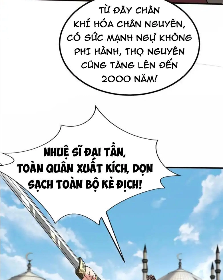 Đại Tần: Ta Con Trai Tần Thủy Hoàng Giết Địch Thăng Cấp Thành Thần Chapter 131 - 69