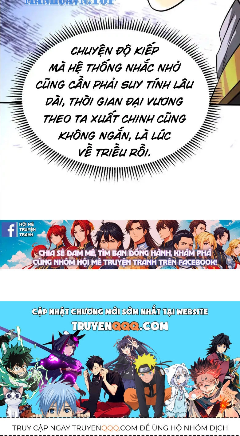 Đại Tần: Ta Con Trai Tần Thủy Hoàng Giết Địch Thăng Cấp Thành Thần Chapter 131 - 74