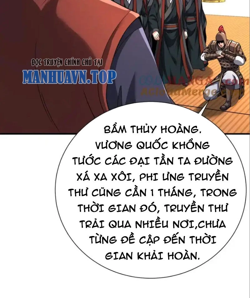 Đại Tần: Ta Con Trai Tần Thủy Hoàng Giết Địch Thăng Cấp Thành Thần Chapter 132 - 19