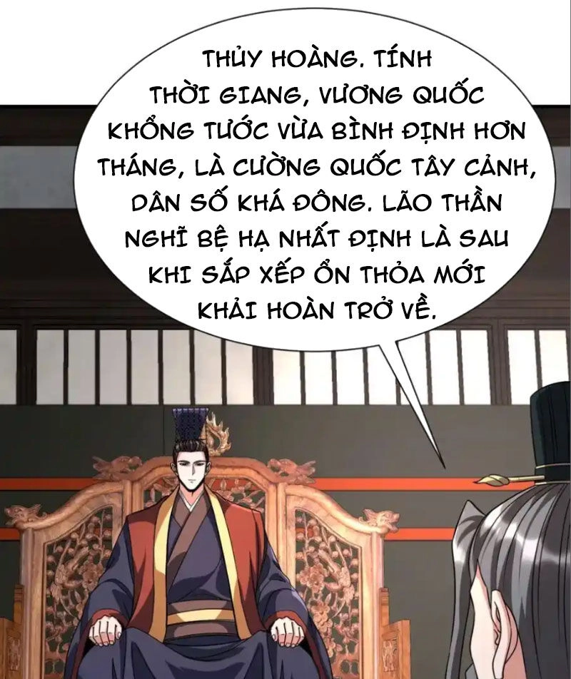 Đại Tần: Ta Con Trai Tần Thủy Hoàng Giết Địch Thăng Cấp Thành Thần Chapter 132 - 20