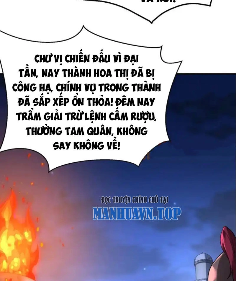 Đại Tần: Ta Con Trai Tần Thủy Hoàng Giết Địch Thăng Cấp Thành Thần Chapter 132 - 24