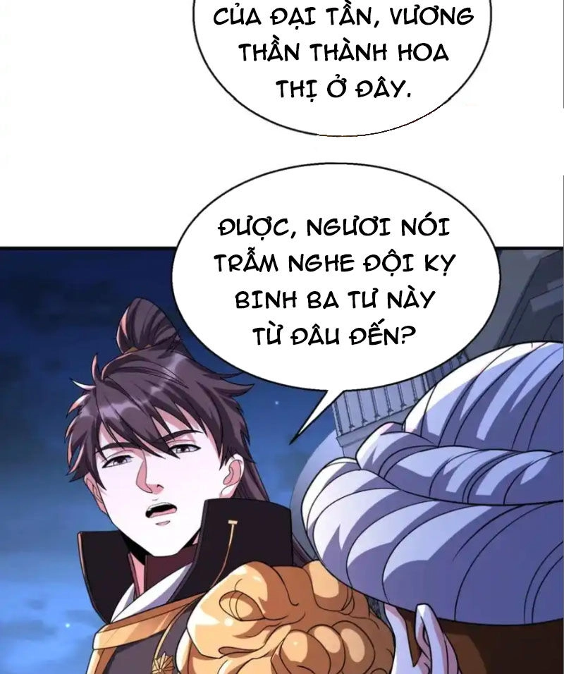 Đại Tần: Ta Con Trai Tần Thủy Hoàng Giết Địch Thăng Cấp Thành Thần Chapter 132 - 57