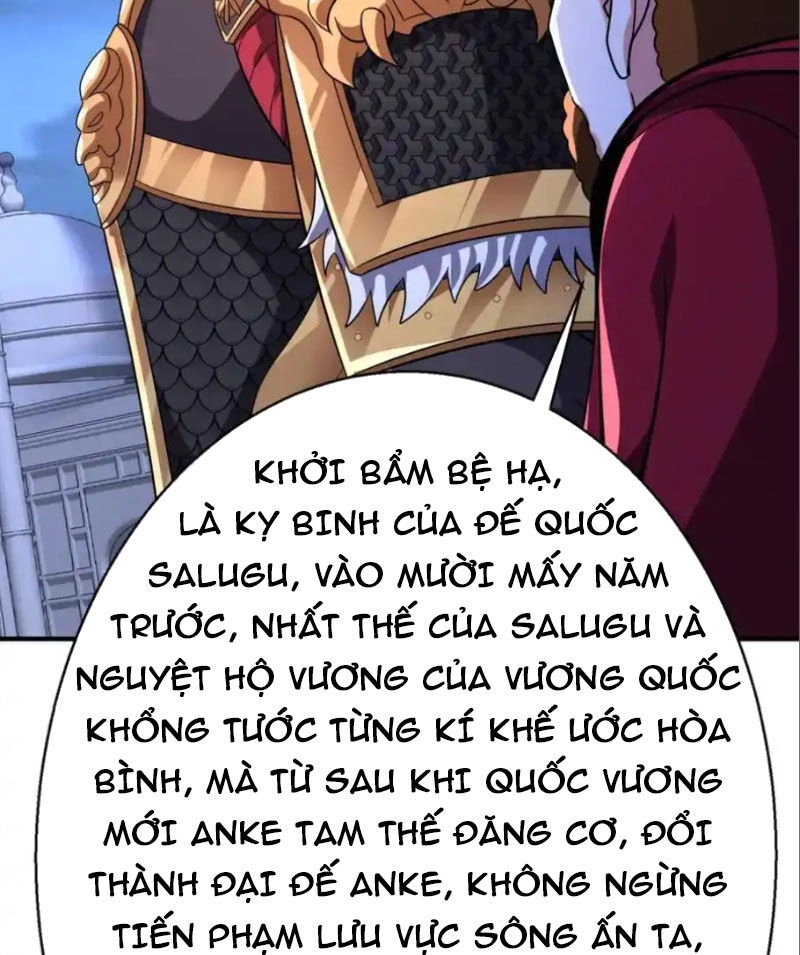 Đại Tần: Ta Con Trai Tần Thủy Hoàng Giết Địch Thăng Cấp Thành Thần Chapter 132 - 58