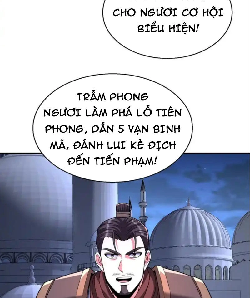 Đại Tần: Ta Con Trai Tần Thủy Hoàng Giết Địch Thăng Cấp Thành Thần Chapter 132 - 61