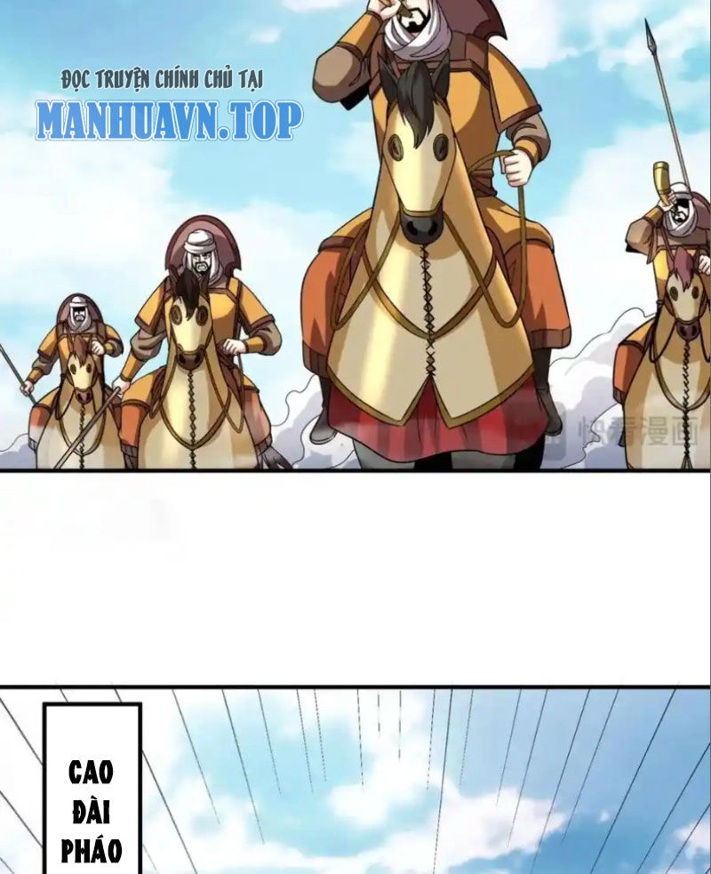 Đại Tần: Ta Con Trai Tần Thủy Hoàng Giết Địch Thăng Cấp Thành Thần Chapter 133 - 17