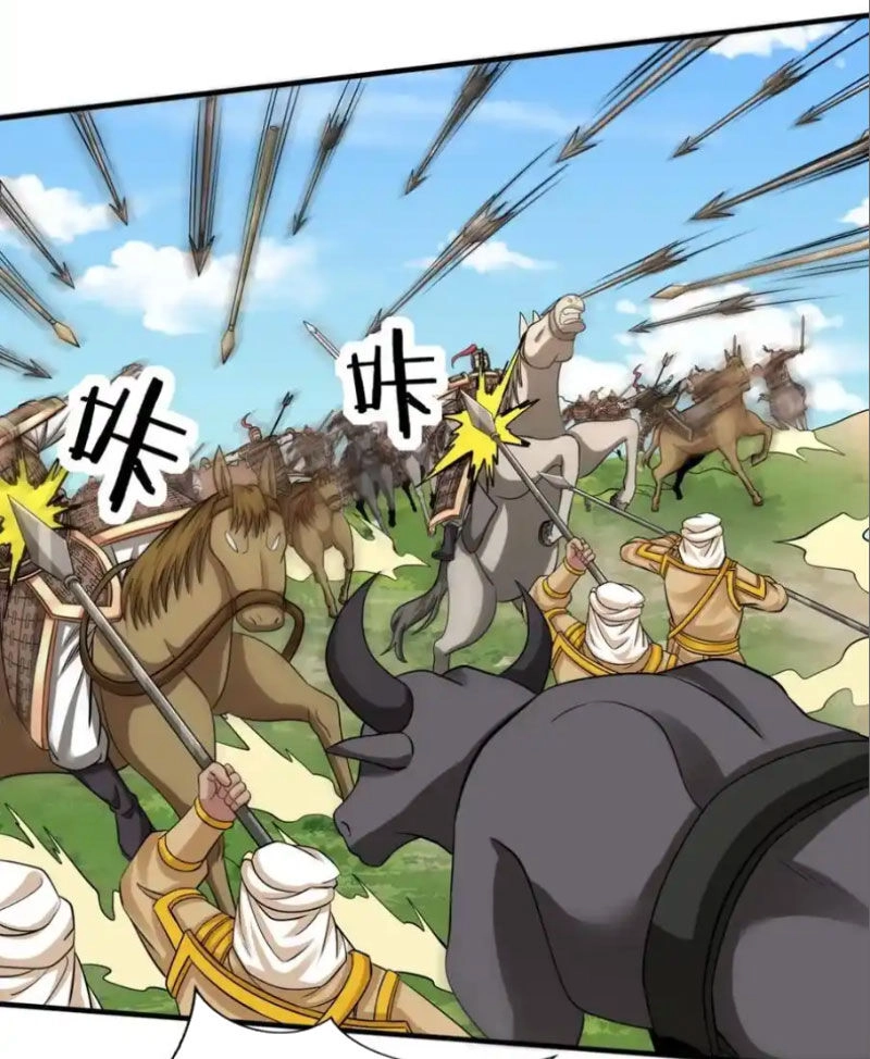 Đại Tần: Ta Con Trai Tần Thủy Hoàng Giết Địch Thăng Cấp Thành Thần Chapter 133 - 24