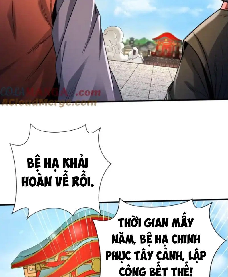 Đại Tần: Ta Con Trai Tần Thủy Hoàng Giết Địch Thăng Cấp Thành Thần Chapter 133 - 58