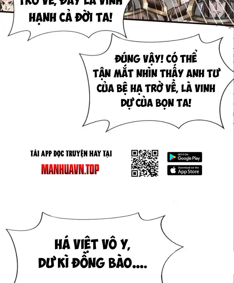 Đại Tần: Ta Con Trai Tần Thủy Hoàng Giết Địch Thăng Cấp Thành Thần Chapter 133 - 60