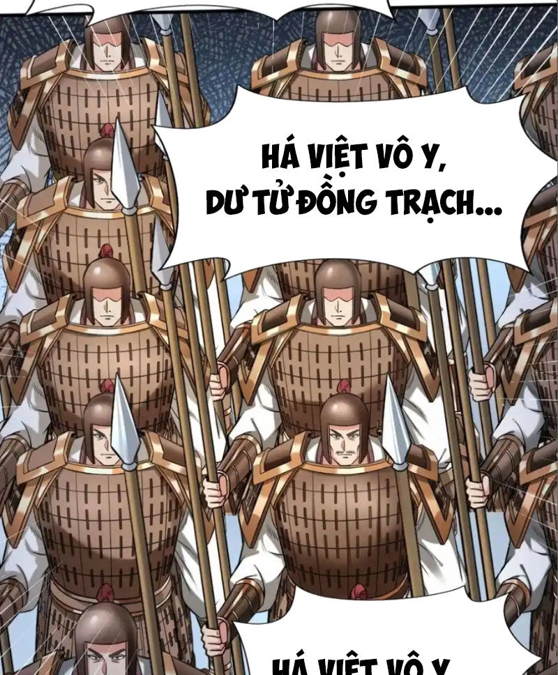 Đại Tần: Ta Con Trai Tần Thủy Hoàng Giết Địch Thăng Cấp Thành Thần Chapter 133 - 61