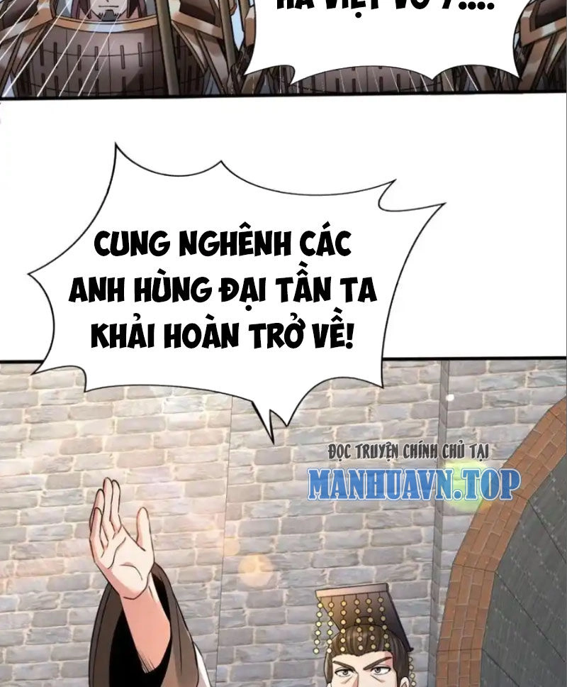 Đại Tần: Ta Con Trai Tần Thủy Hoàng Giết Địch Thăng Cấp Thành Thần Chapter 133 - 62