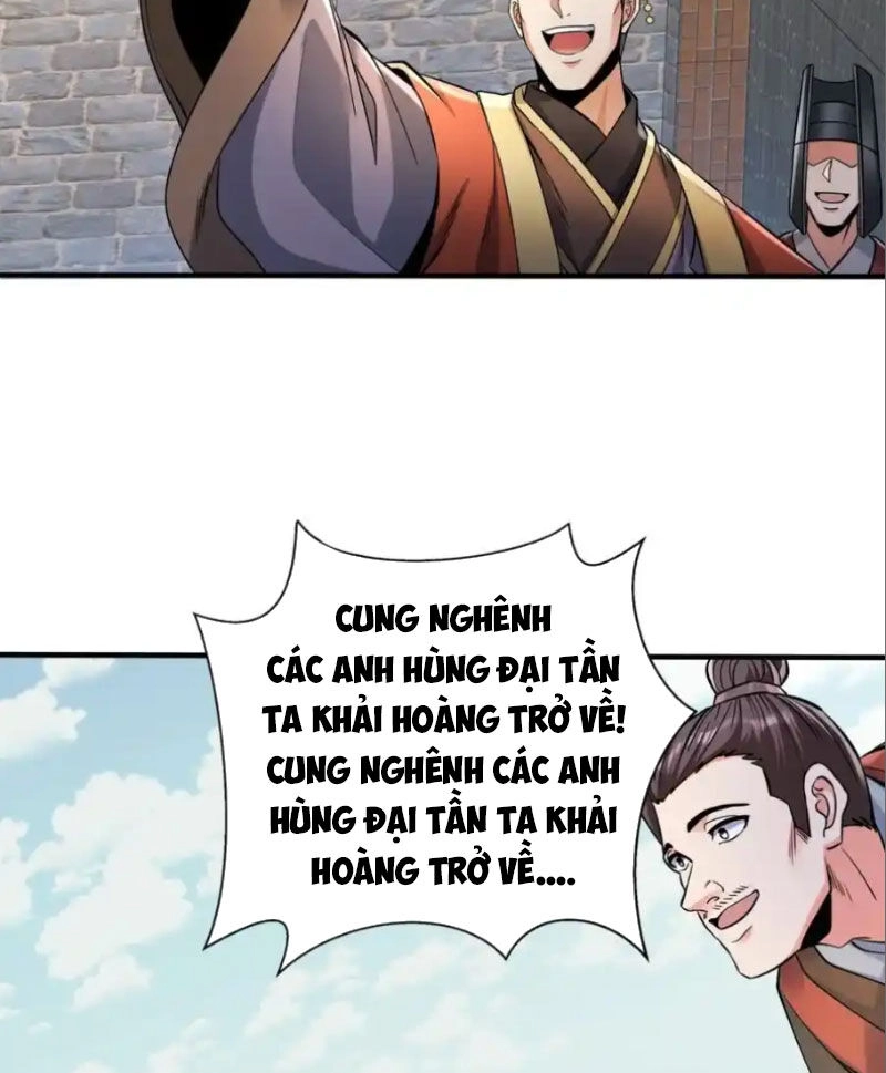 Đại Tần: Ta Con Trai Tần Thủy Hoàng Giết Địch Thăng Cấp Thành Thần Chapter 133 - 63