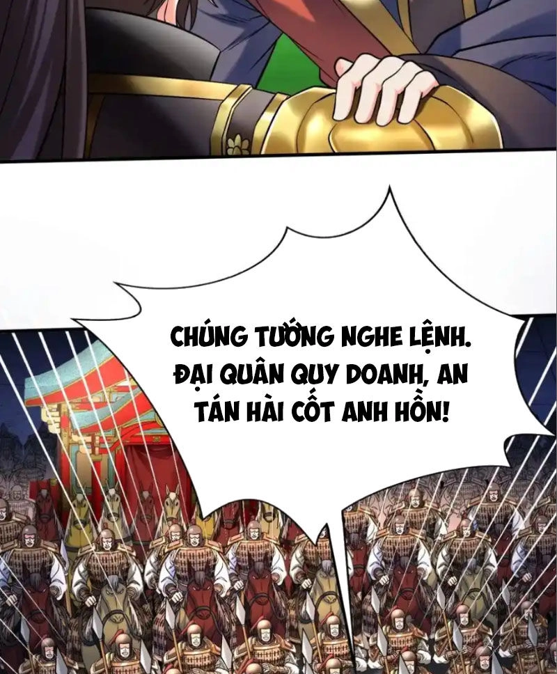 Đại Tần: Ta Con Trai Tần Thủy Hoàng Giết Địch Thăng Cấp Thành Thần Chapter 133 - 67