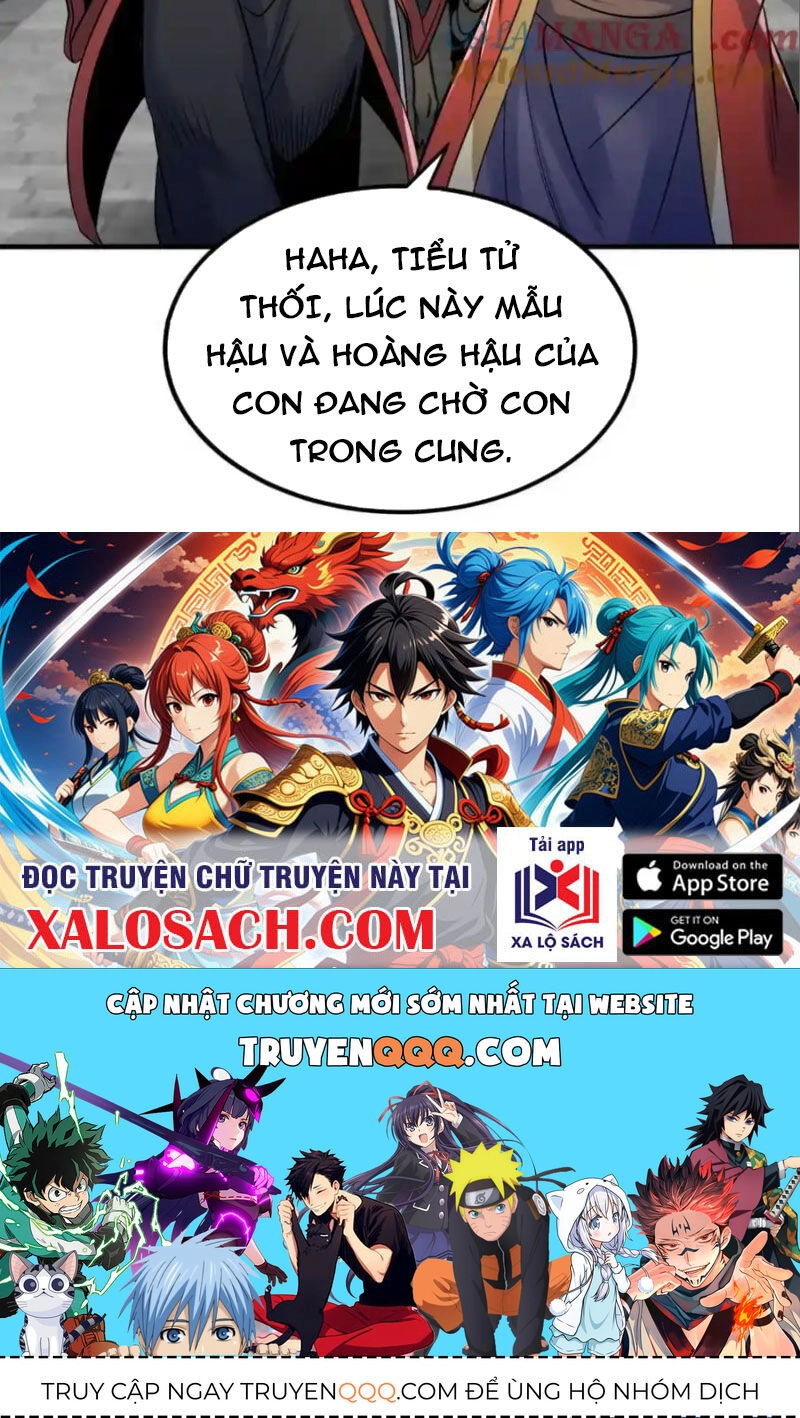 Đại Tần: Ta Con Trai Tần Thủy Hoàng Giết Địch Thăng Cấp Thành Thần Chapter 133 - 71