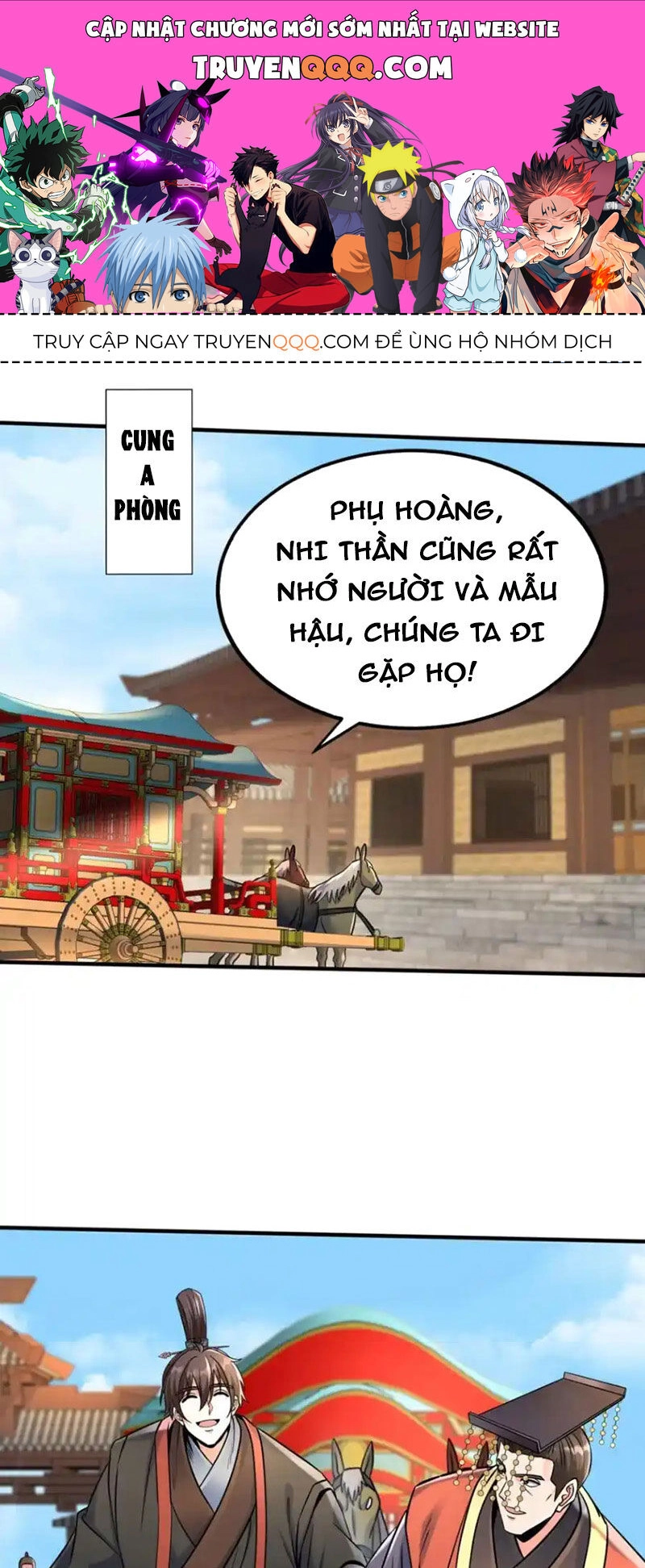 Đại Tần: Ta Con Trai Tần Thủy Hoàng Giết Địch Thăng Cấp Thành Thần Chapter 134 - 1