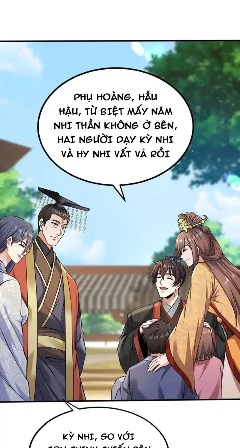 Đại Tần: Ta Con Trai Tần Thủy Hoàng Giết Địch Thăng Cấp Thành Thần Chapter 134 - 8