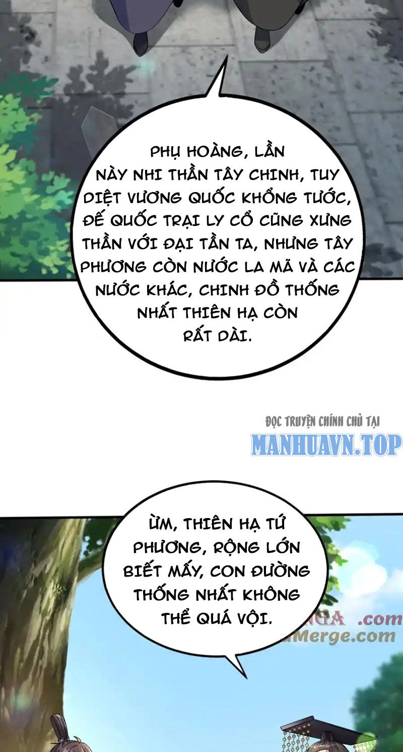 Đại Tần: Ta Con Trai Tần Thủy Hoàng Giết Địch Thăng Cấp Thành Thần Chapter 134 - 10