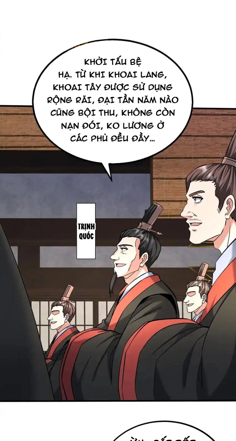 Đại Tần: Ta Con Trai Tần Thủy Hoàng Giết Địch Thăng Cấp Thành Thần Chapter 134 - 20