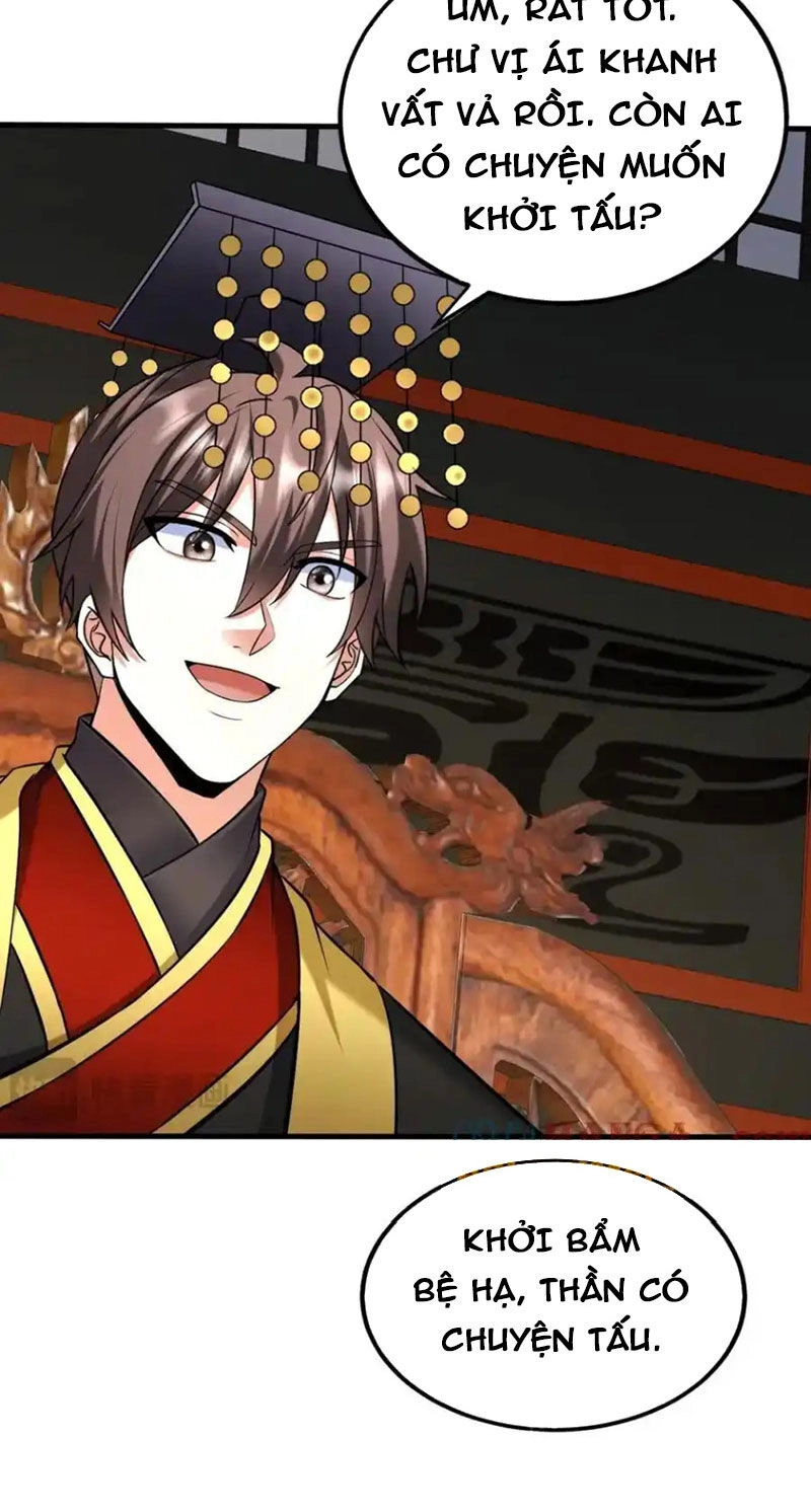 Đại Tần: Ta Con Trai Tần Thủy Hoàng Giết Địch Thăng Cấp Thành Thần Chapter 134 - 21