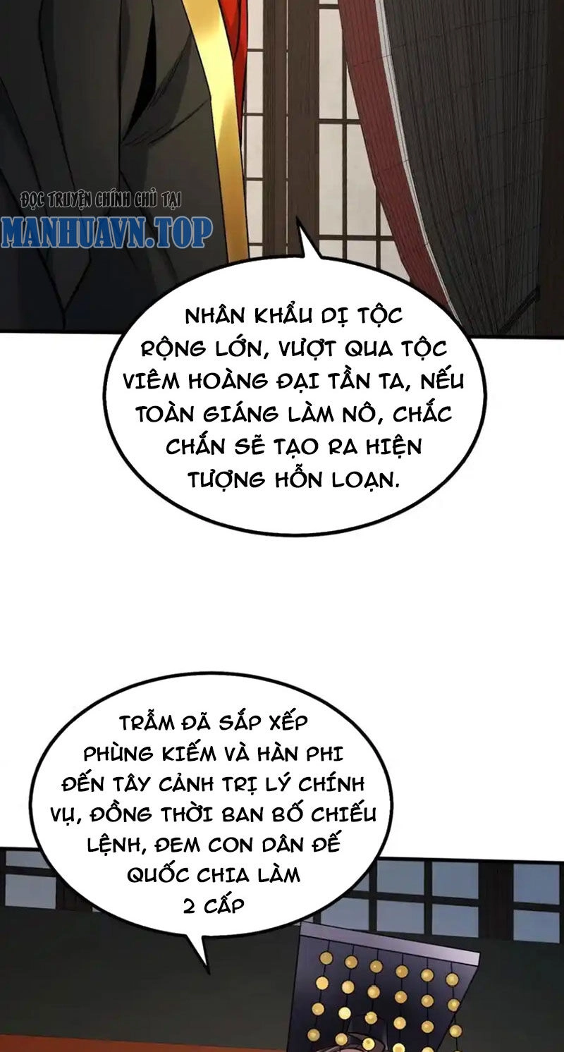 Đại Tần: Ta Con Trai Tần Thủy Hoàng Giết Địch Thăng Cấp Thành Thần Chapter 134 - 24