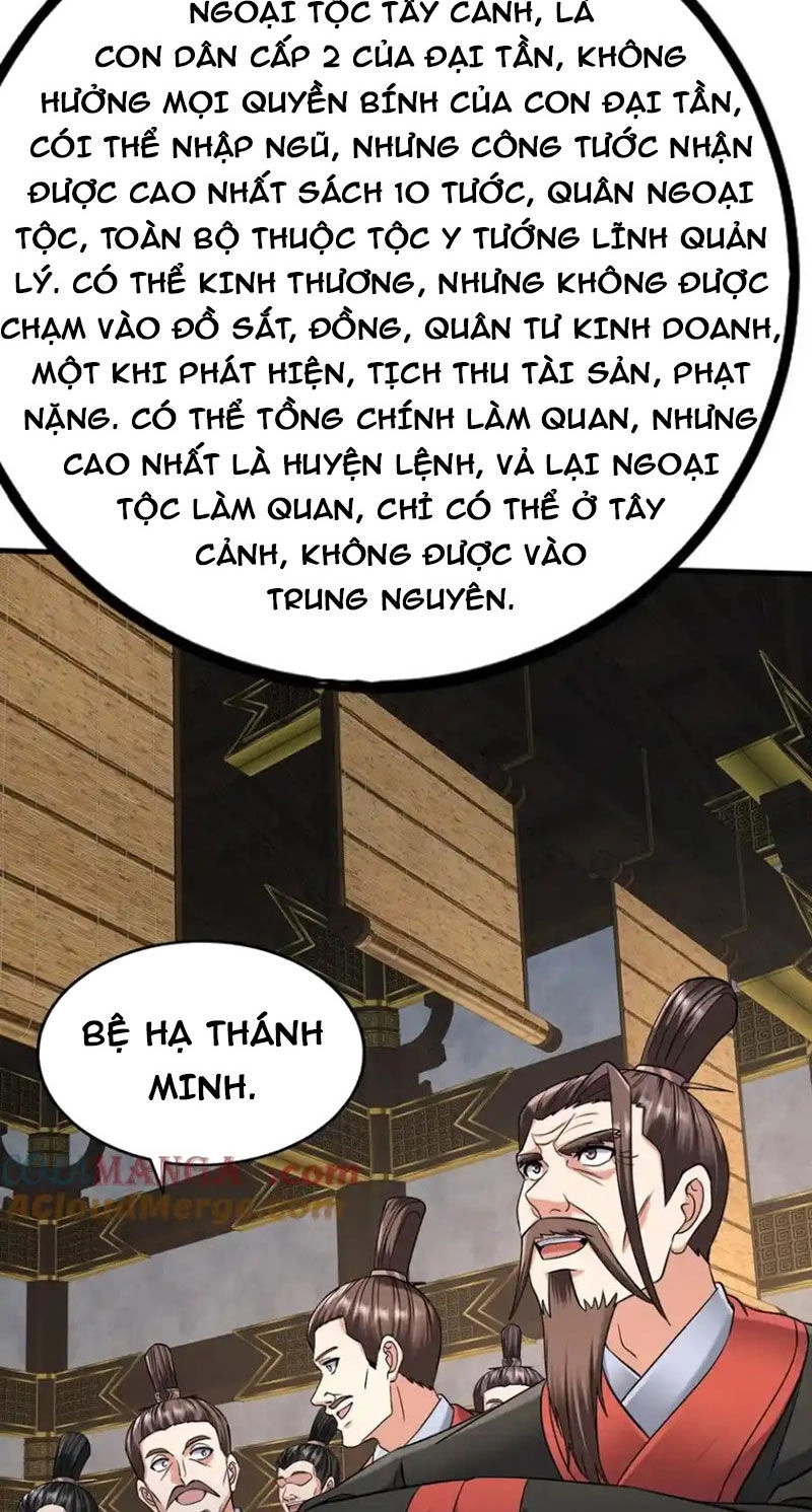 Đại Tần: Ta Con Trai Tần Thủy Hoàng Giết Địch Thăng Cấp Thành Thần Chapter 134 - 26