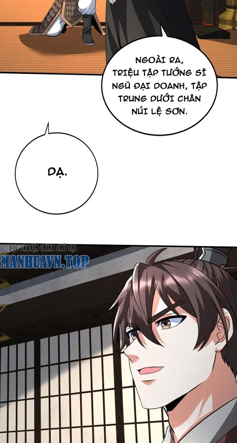 Đại Tần: Ta Con Trai Tần Thủy Hoàng Giết Địch Thăng Cấp Thành Thần Chapter 134 - 33