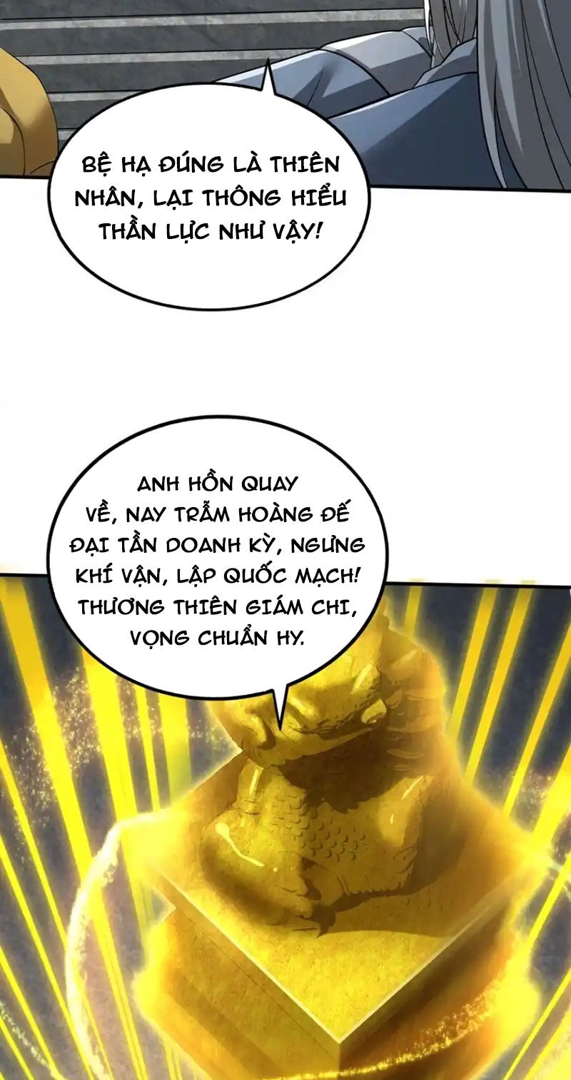 Đại Tần: Ta Con Trai Tần Thủy Hoàng Giết Địch Thăng Cấp Thành Thần Chapter 134 - 42