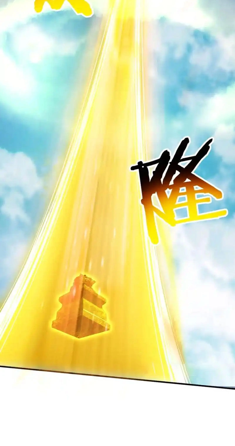 Đại Tần: Ta Con Trai Tần Thủy Hoàng Giết Địch Thăng Cấp Thành Thần Chapter 134 - 44