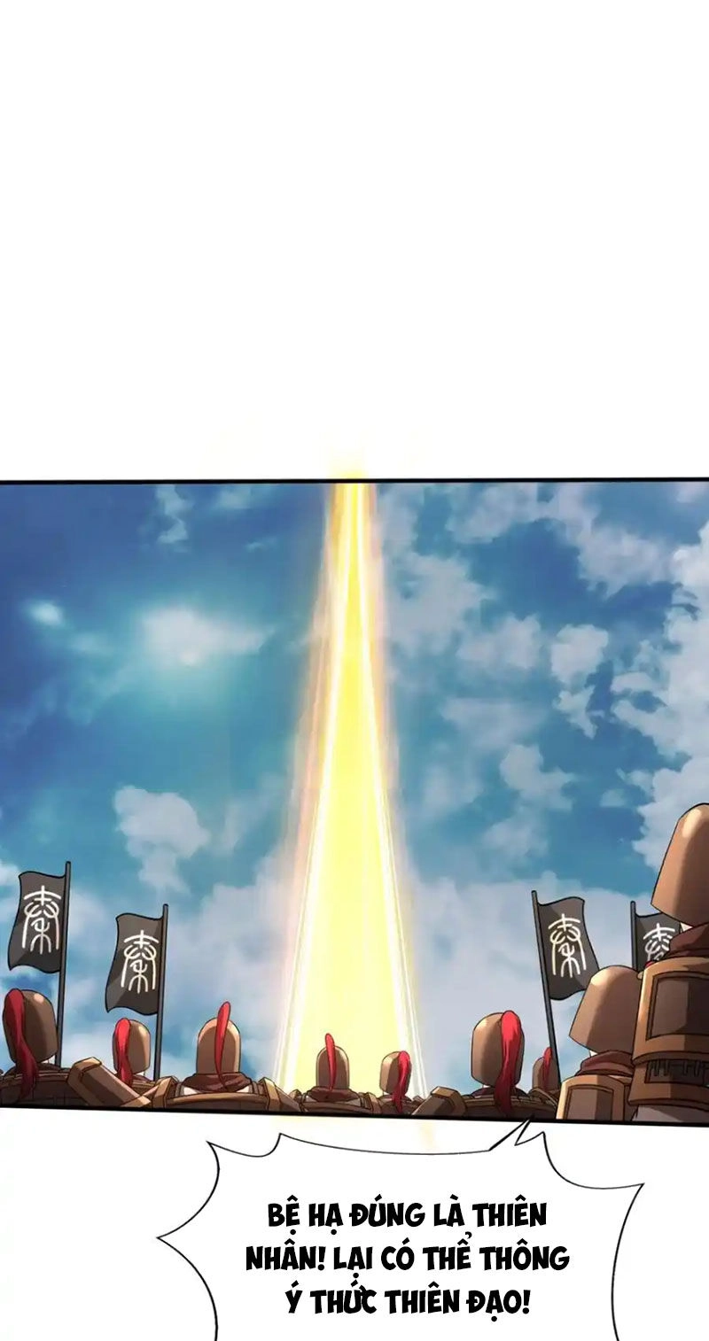 Đại Tần: Ta Con Trai Tần Thủy Hoàng Giết Địch Thăng Cấp Thành Thần Chapter 134 - 45