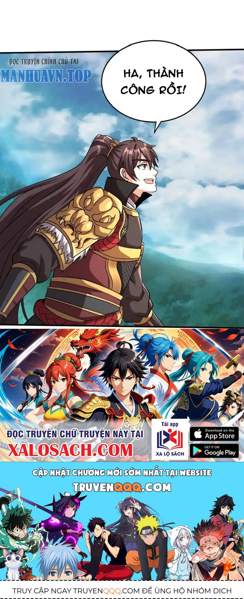 Đại Tần: Ta Con Trai Tần Thủy Hoàng Giết Địch Thăng Cấp Thành Thần Chapter 134 - 50