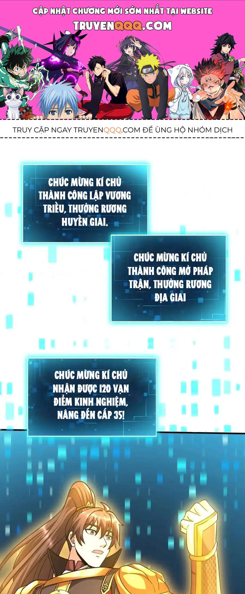 Đại Tần: Ta Con Trai Tần Thủy Hoàng Giết Địch Thăng Cấp Thành Thần Chapter 135 - 1