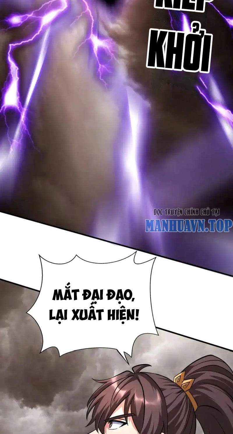 Đại Tần: Ta Con Trai Tần Thủy Hoàng Giết Địch Thăng Cấp Thành Thần Chapter 135 - 21