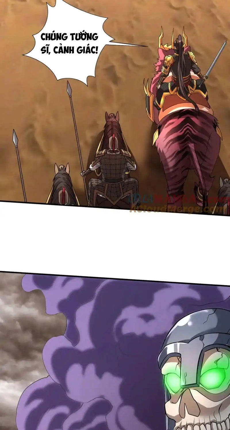 Đại Tần: Ta Con Trai Tần Thủy Hoàng Giết Địch Thăng Cấp Thành Thần Chapter 135 - 25