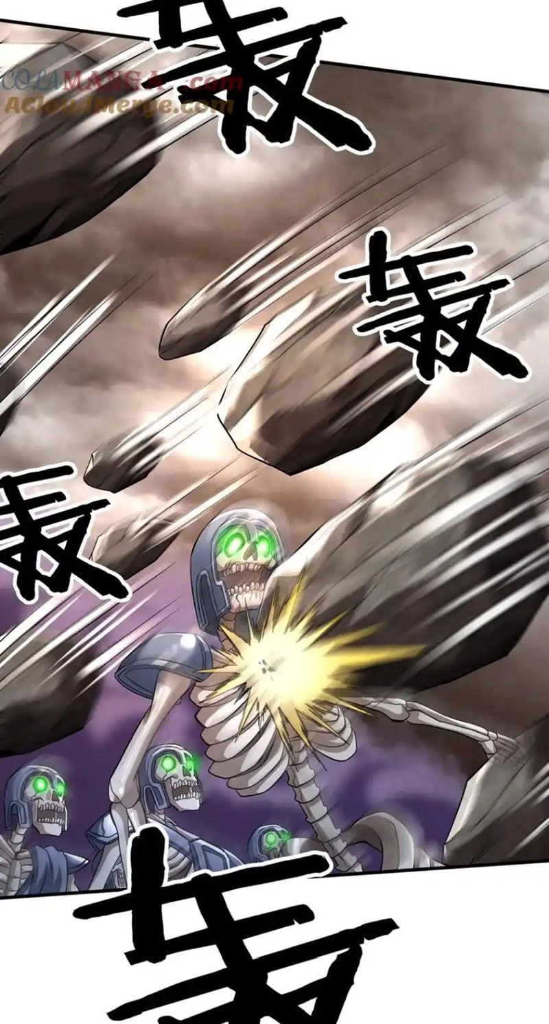 Đại Tần: Ta Con Trai Tần Thủy Hoàng Giết Địch Thăng Cấp Thành Thần Chapter 135 - 32