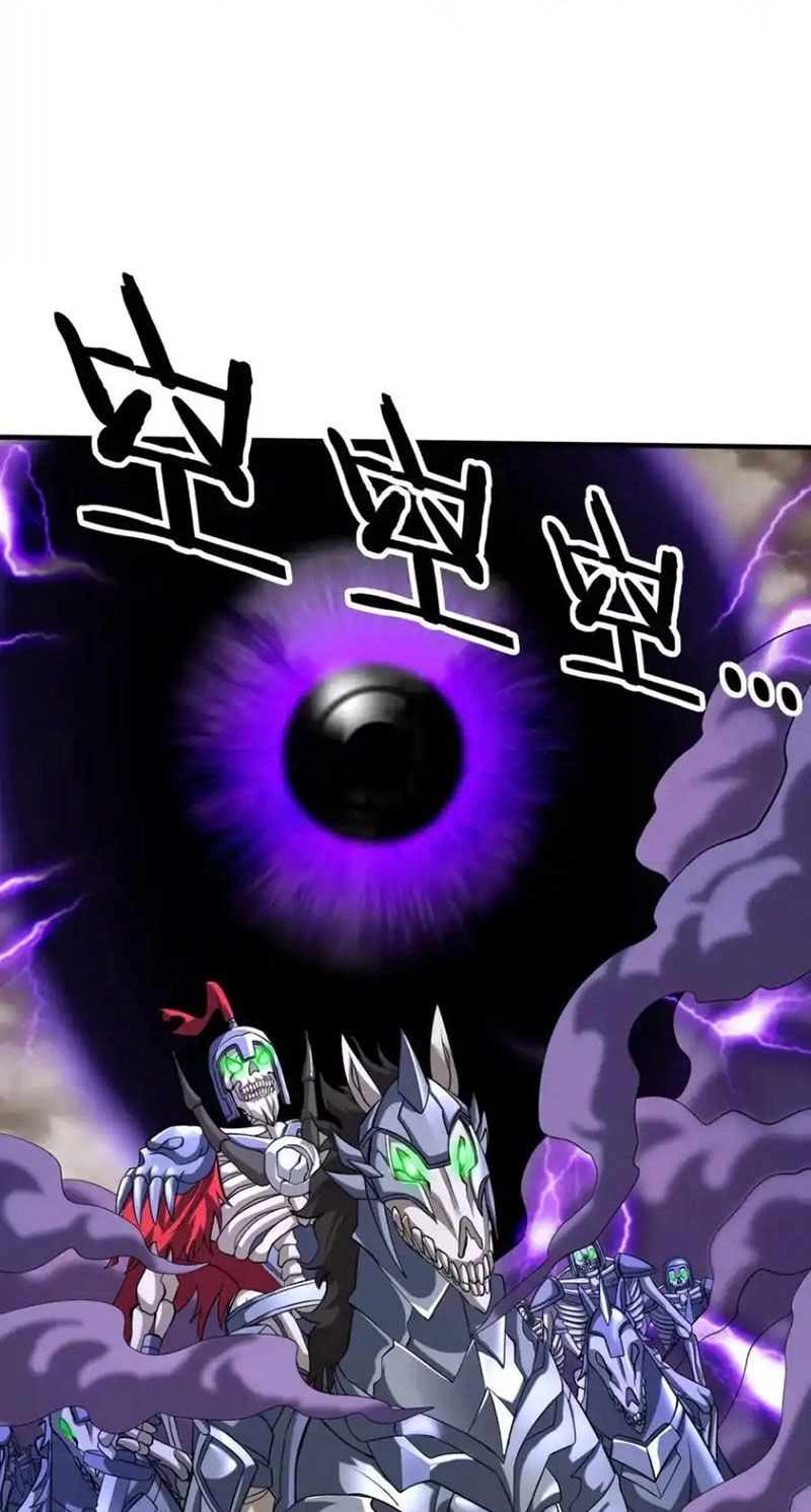 Đại Tần: Ta Con Trai Tần Thủy Hoàng Giết Địch Thăng Cấp Thành Thần Chapter 135 - 34