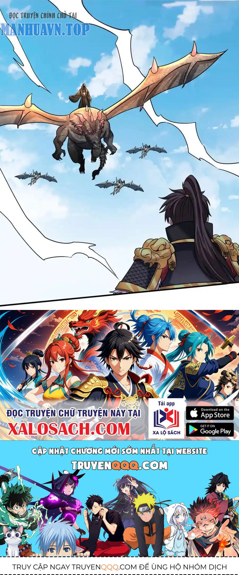 Đại Tần: Ta Con Trai Tần Thủy Hoàng Giết Địch Thăng Cấp Thành Thần Chapter 135 - 52