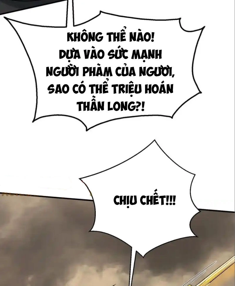 Đại Tần: Ta Con Trai Tần Thủy Hoàng Giết Địch Thăng Cấp Thành Thần Chapter 136 - 33