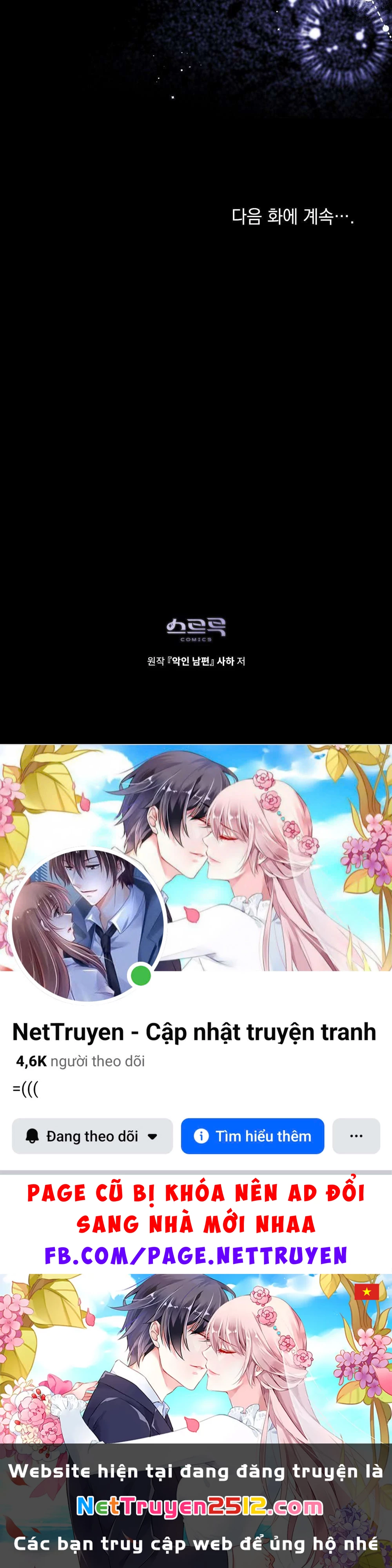 Người Chồng Độc Ác Chapter 26 - 6