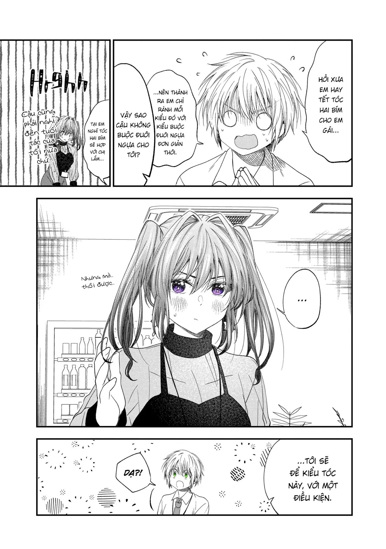 Đàn Chị Hay Xấu Hổ Chapter 56.5 - 5