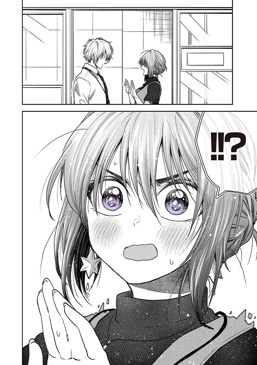 Awkward Senpai Chapter 16 - 11