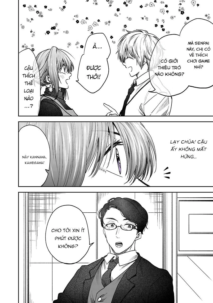 Awkward Senpai Chapter 16 - 13