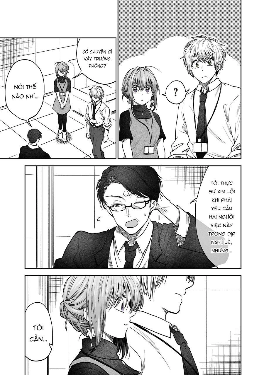 Awkward Senpai Chapter 16 - 14