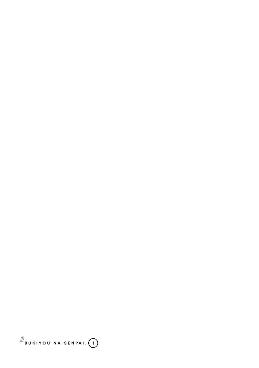 Đàn Chị Hay Xấu Hổ Chapter 16.5 - 17