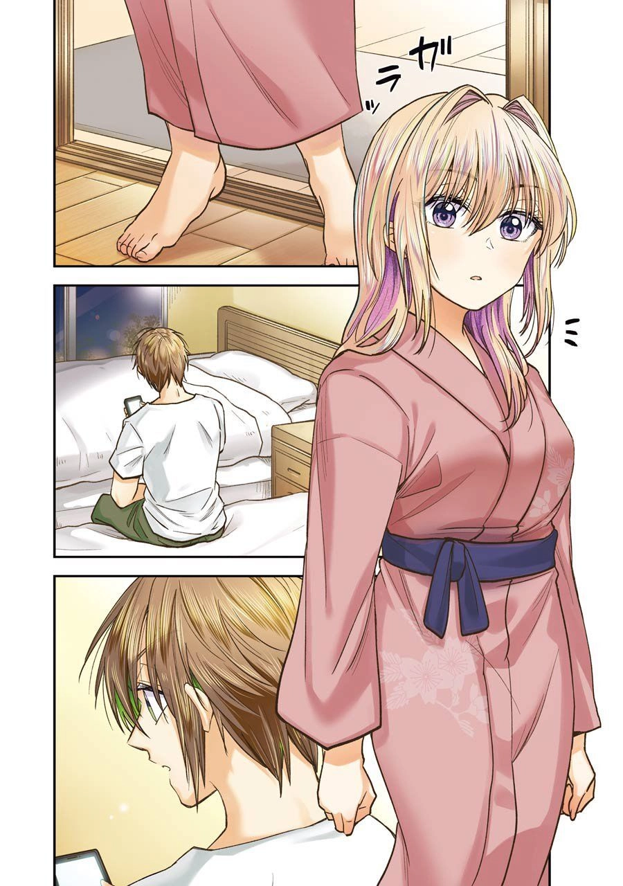 Awkward Senpai Chapter 18 - 5